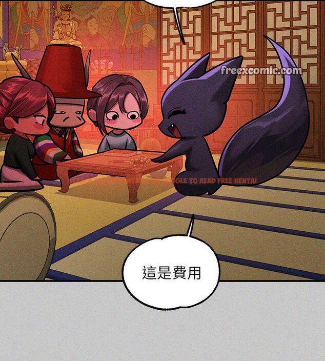 查看漫画富家女姐姐 - 外傳 第18話-只要姻緣到來… - sayhentaiz.net中的3059338图片 查看漫画富家女姐姐 - 外傳 第18話-只要姻緣到來… - sayhentaiz.net中的3059338图片