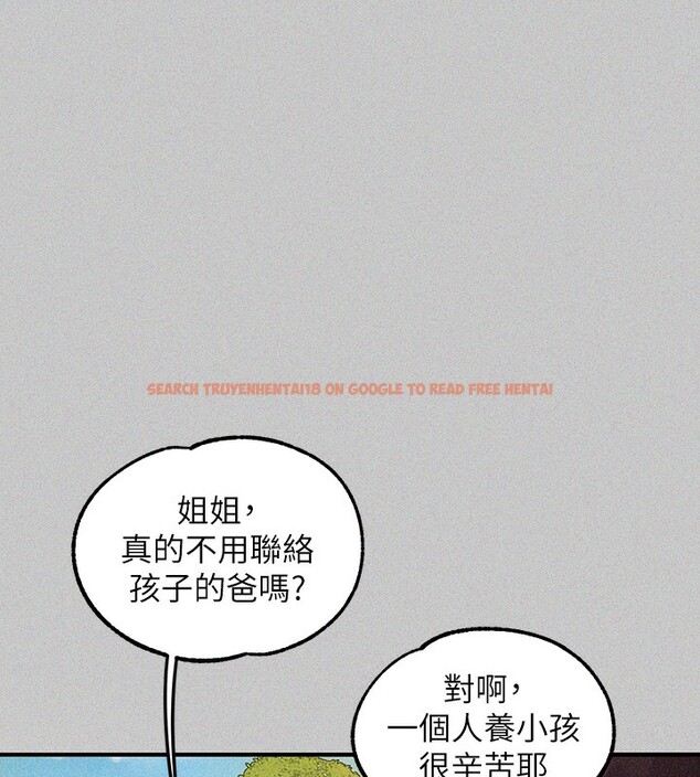 查看漫画富家女姐姐 - 外傳 第18話-只要姻緣到來… - sayhentaiz.net中的3059350图片 查看漫画富家女姐姐 - 外傳 第18話-只要姻緣到來… - sayhentaiz.net中的3059350图片