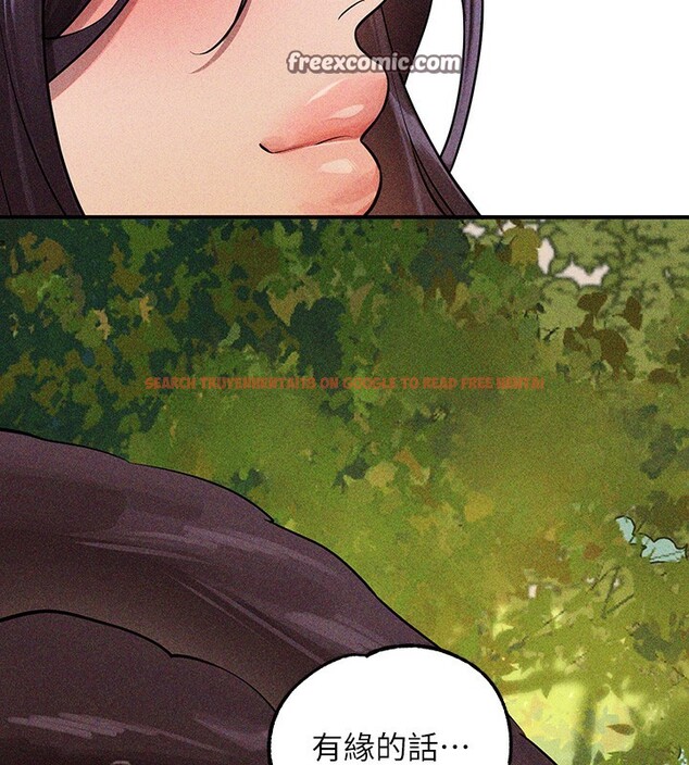 查看漫画富家女姐姐 - 外傳 第18話-只要姻緣到來… - sayhentaiz.net中的3059353图片 查看漫画富家女姐姐 - 外傳 第18話-只要姻緣到來… - sayhentaiz.net中的3059353图片