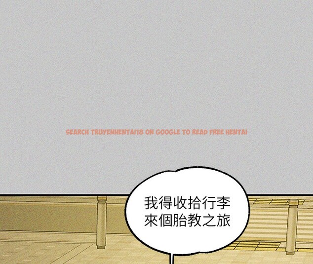 查看漫画富家女姐姐 - 外傳 第18話-只要姻緣到來… - sayhentaiz.net中的3059359图片 查看漫画富家女姐姐 - 外傳 第18話-只要姻緣到來… - sayhentaiz.net中的3059359图片