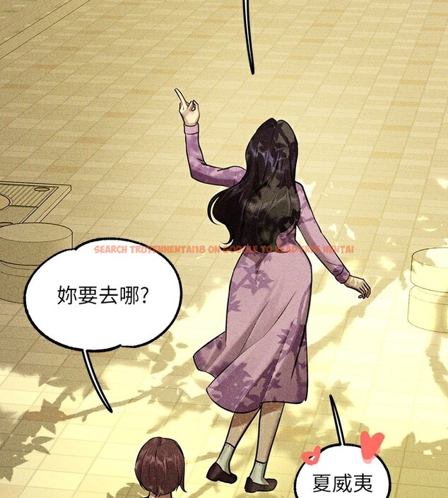 查看漫画富家女姐姐 - 外傳 第18話-只要姻緣到來… - sayhentaiz.net中的3059360图片 查看漫画富家女姐姐 - 外傳 第18話-只要姻緣到來… - sayhentaiz.net中的3059360图片