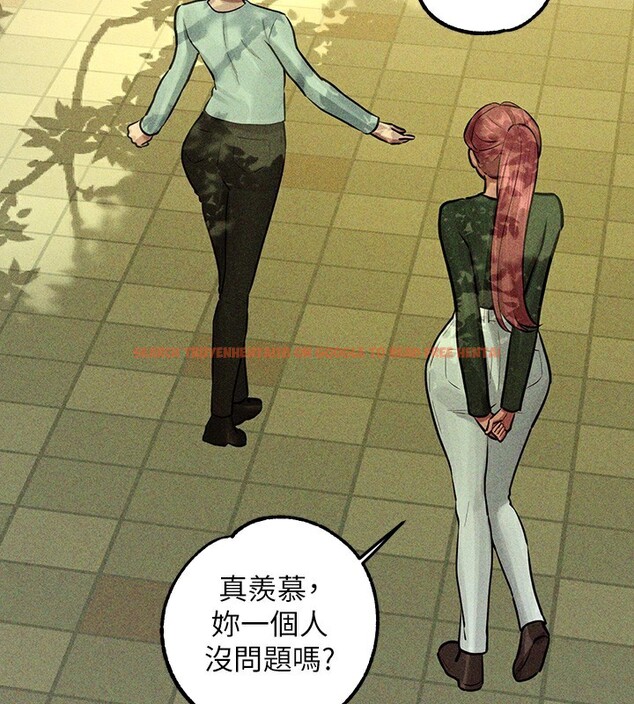 查看漫画富家女姐姐 - 外傳 第18話-只要姻緣到來… - sayhentaiz.net中的3059361图片 查看漫画富家女姐姐 - 外傳 第18話-只要姻緣到來… - sayhentaiz.net中的3059361图片