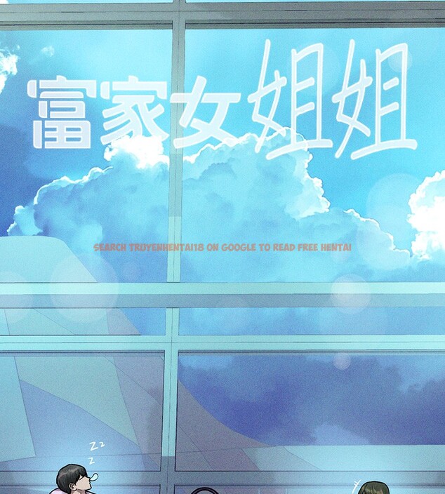 查看漫画富家女姐姐 - 外傳 第19話-在一起就是幸福 - sayhentaiz.net中的3083903图片