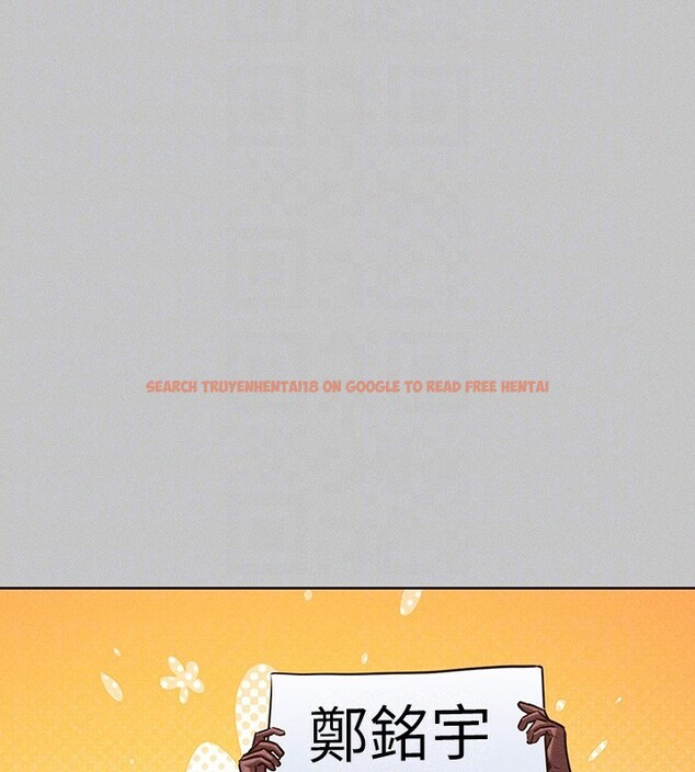 查看漫画富家女姐姐 - 外傳 第19話-在一起就是幸福 - sayhentaiz.net中的3083917图片