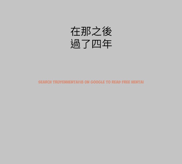 查看漫画富家女姐姐 - 外傳 第19話-在一起就是幸福 - sayhentaiz.net中的3083996图片