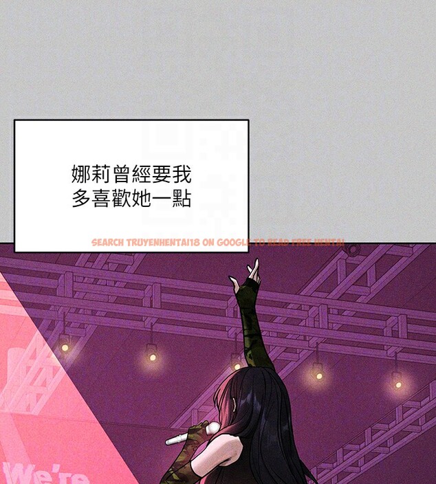 查看漫画富家女姐姐 - 外傳 第19話-在一起就是幸福 - sayhentaiz.net中的3083997图片