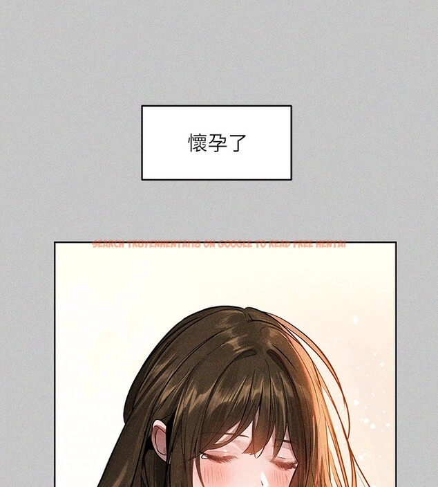 查看漫画富家女姐姐 - 外傳 第19話-在一起就是幸福 - sayhentaiz.net中的3084003图片