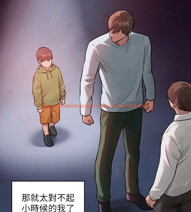 查看漫画富家女姐姐 - 外傳 第19話-在一起就是幸福 - sayhentaiz.net中的3084024图片