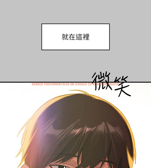 查看漫画富家女姐姐 - 外傳 第19話-在一起就是幸福 - sayhentaiz.net中的3084032图片