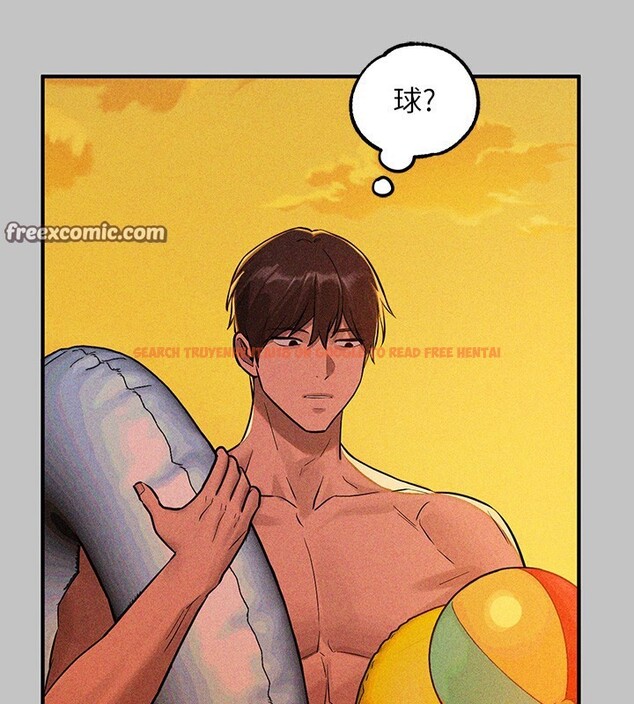 查看漫画富家女姐姐 - 外傳 第19話-在一起就是幸福 - sayhentaiz.net中的3084044图片