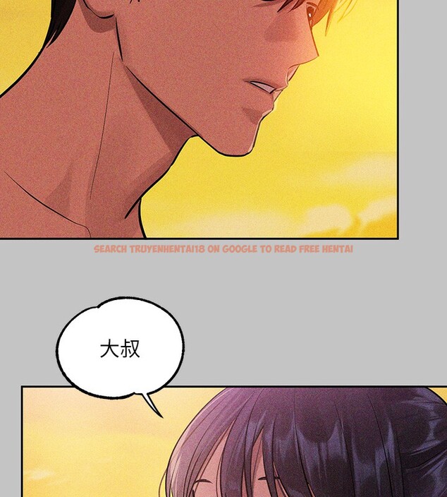 查看漫画富家女姐姐 - 外傳 第19話-在一起就是幸福 - sayhentaiz.net中的3084050图片