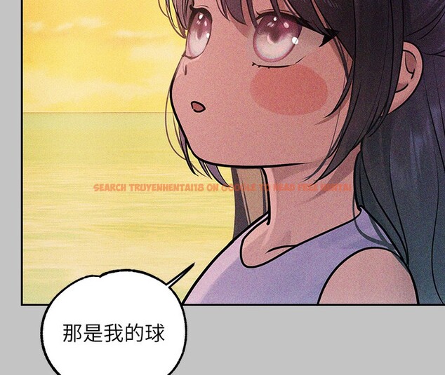 查看漫画富家女姐姐 - 外傳 第19話-在一起就是幸福 - sayhentaiz.net中的3084051图片