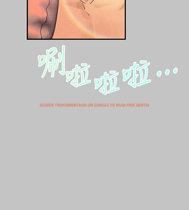 查看漫画富家女姐姐 - 外傳 第19話-在一起就是幸福 - sayhentaiz.net中的3084063图片