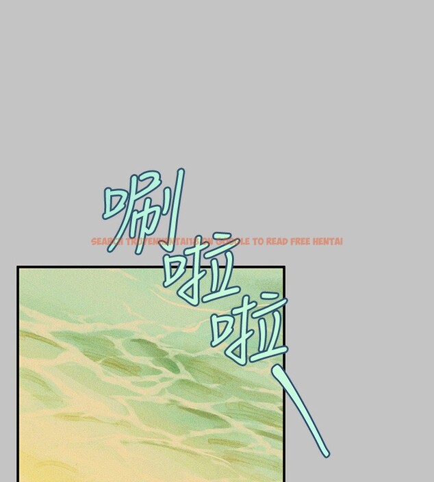 查看漫画富家女姐姐 - 外傳 第19話-在一起就是幸福 - sayhentaiz.net中的3084070图片