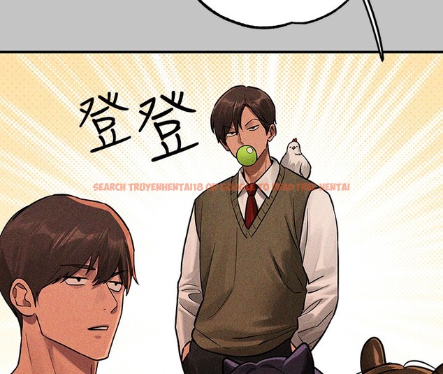 查看漫画富家女姐姐 - 外傳 第19話-在一起就是幸福 - sayhentaiz.net中的3084079图片