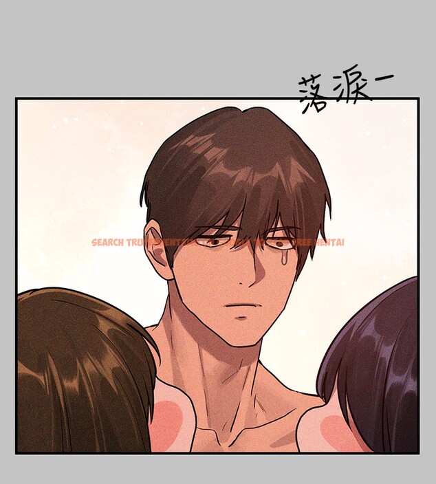 查看漫画富家女姐姐 - 外傳 第19話-在一起就是幸福 - sayhentaiz.net中的3084093图片