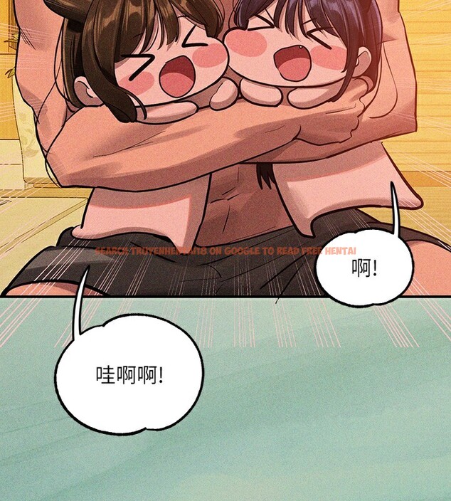 查看漫画富家女姐姐 - 外傳 第19話-在一起就是幸福 - sayhentaiz.net中的3084098图片