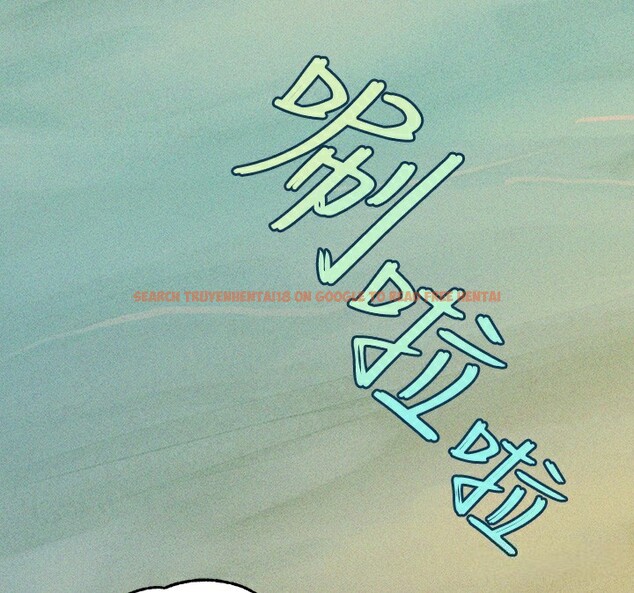 查看漫画富家女姐姐 - 外傳 第19話-在一起就是幸福 - sayhentaiz.net中的3084099图片