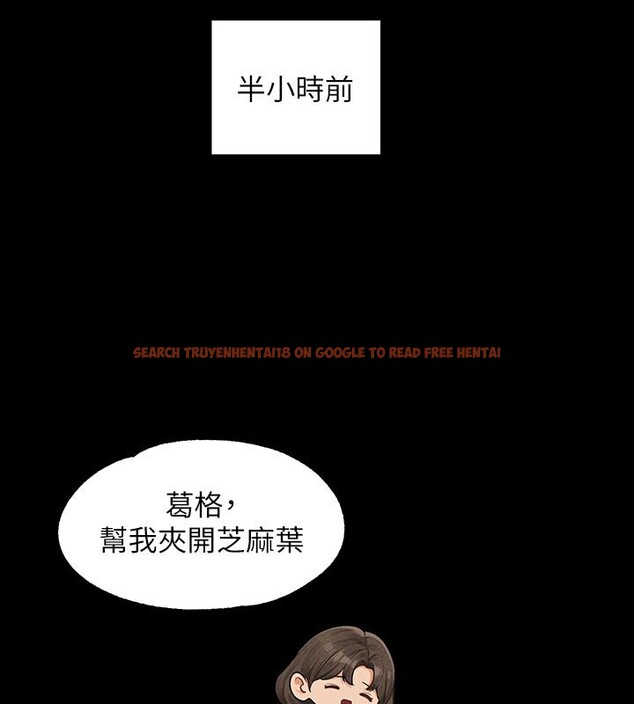 查看漫画富家女姐姐 - 外傳 第2話-直接射進我體內♥ - www.tymanga.com中的2536306图片