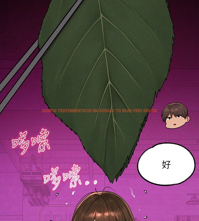 查看漫画富家女姐姐 - 外傳 第2話-直接射進我體內♥ - www.tymanga.com中的2536308图片