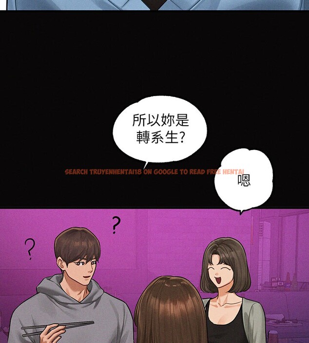 查看漫画富家女姐姐 - 外傳 第2話-直接射進我體內♥ - www.tymanga.com中的2536312图片