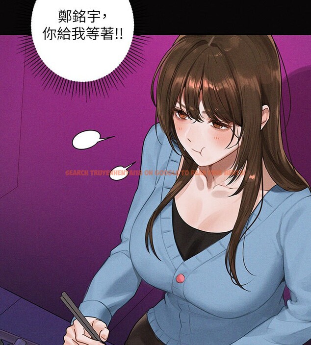 查看漫画富家女姐姐 - 外傳 第2話-直接射進我體內♥ - www.tymanga.com中的2536314图片