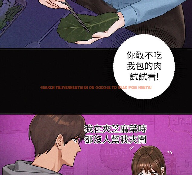 查看漫画富家女姐姐 - 外傳 第2話-直接射進我體內♥ - www.tymanga.com中的2536315图片