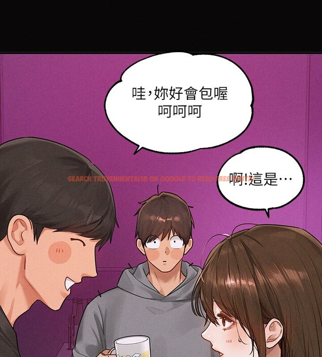 查看漫画富家女姐姐 - 外傳 第2話-直接射進我體內♥ - www.tymanga.com中的2536317图片