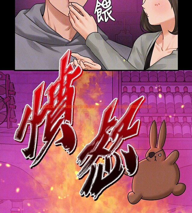 查看漫画富家女姐姐 - 外傳 第2話-直接射進我體內♥ - www.tymanga.com中的2536325图片