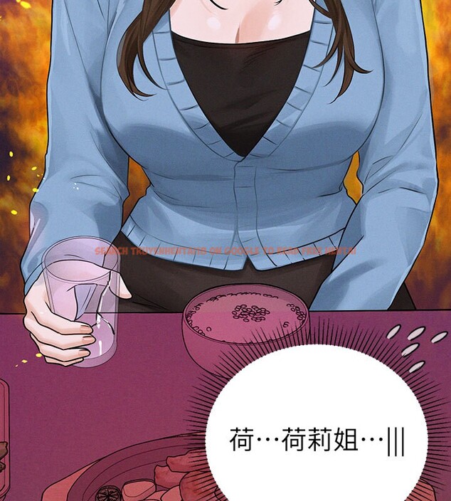 查看漫画富家女姐姐 - 外傳 第2話-直接射進我體內♥ - www.tymanga.com中的2536327图片