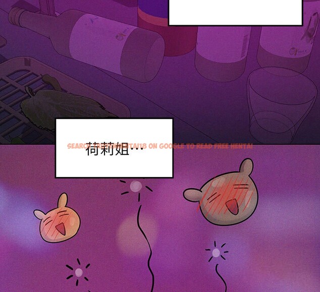 查看漫画富家女姐姐 - 外傳 第2話-直接射進我體內♥ - www.tymanga.com中的2536330图片