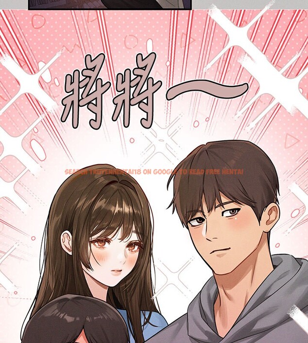 查看漫画富家女姐姐 - 外傳 第2話-直接射進我體內♥ - www.tymanga.com中的2536342图片