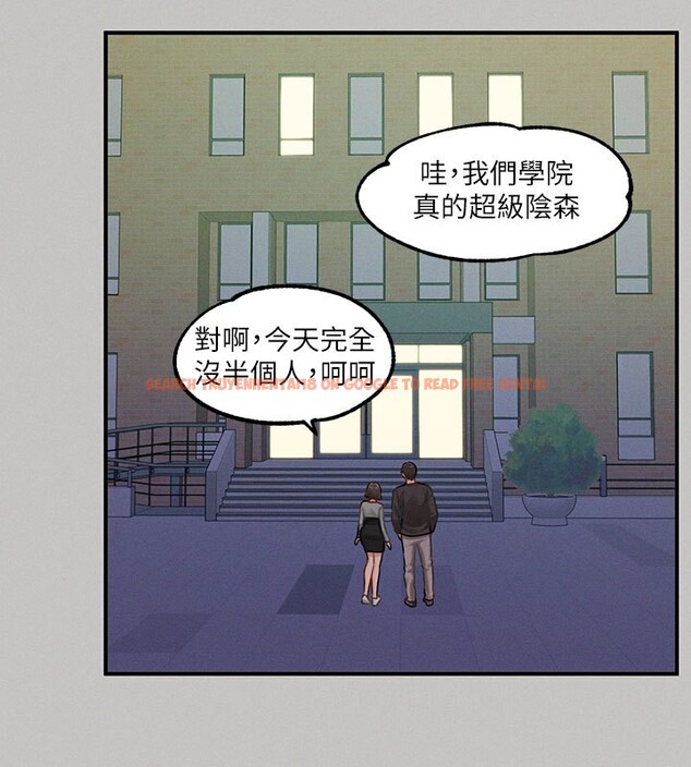 查看漫画富家女姐姐 - 外傳 第2話-直接射進我體內♥ - www.tymanga.com中的2536345图片