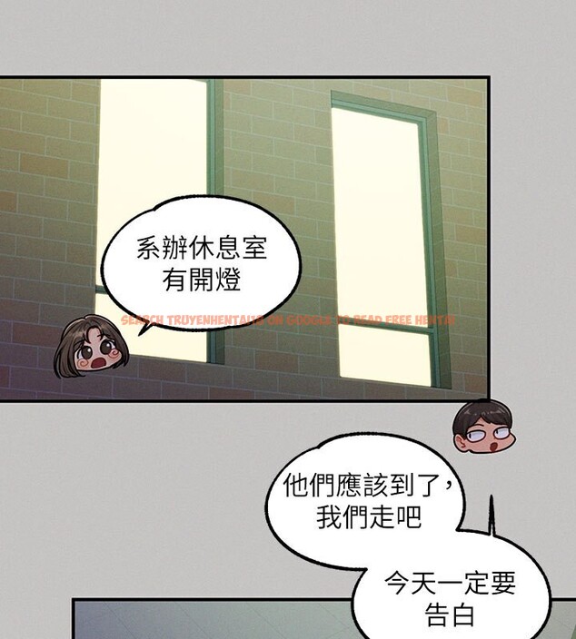 查看漫画富家女姐姐 - 外傳 第2話-直接射進我體內♥ - www.tymanga.com中的2536346图片