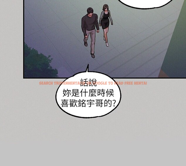 查看漫画富家女姐姐 - 外傳 第2話-直接射進我體內♥ - www.tymanga.com中的2536347图片