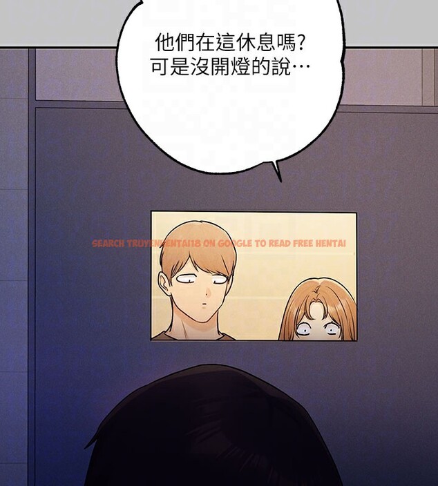查看漫画富家女姐姐 - 外傳 第2話-直接射進我體內♥ - www.tymanga.com中的2536354图片