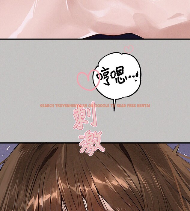 查看漫画富家女姐姐 - 外傳 第2話-直接射進我體內♥ - www.tymanga.com中的2536361图片