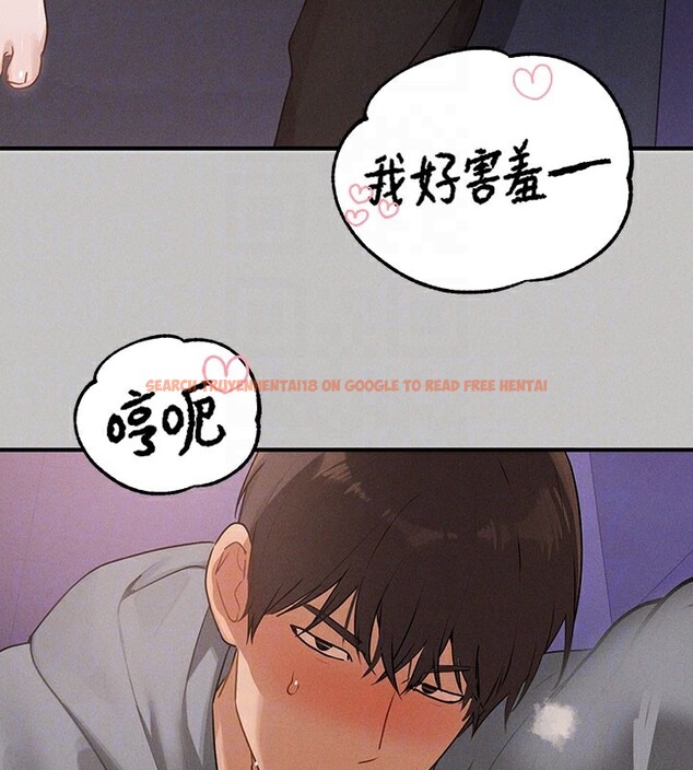 查看漫画富家女姐姐 - 外傳 第2話-直接射進我體內♥ - www.tymanga.com中的2536368图片