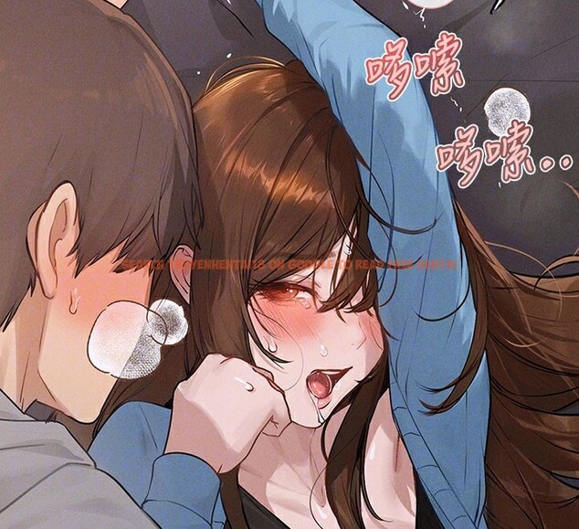 查看漫画富家女姐姐 - 外傳 第2話-直接射進我體內♥ - www.tymanga.com中的2536371图片