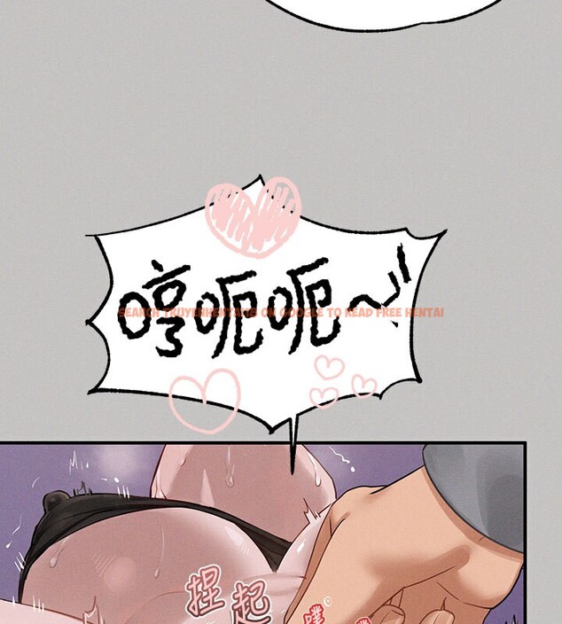 查看漫画富家女姐姐 - 外傳 第2話-直接射進我體內♥ - www.tymanga.com中的2536374图片