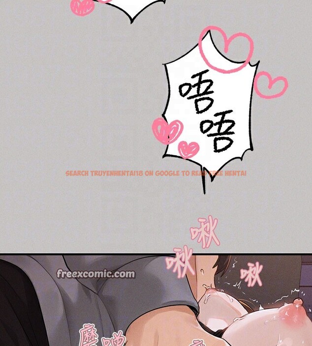 查看漫画富家女姐姐 - 外傳 第2話-直接射進我體內♥ - www.tymanga.com中的2536383图片