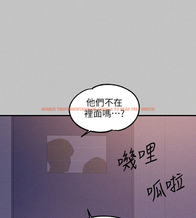 查看漫画富家女姐姐 - 外傳 第2話-直接射進我體內♥ - www.tymanga.com中的2536392图片