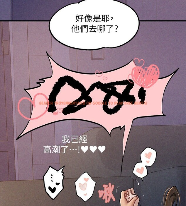 查看漫画富家女姐姐 - 外傳 第2話-直接射進我體內♥ - www.tymanga.com中的2536393图片