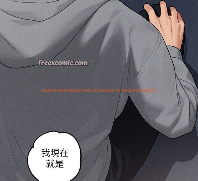 查看漫画富家女姐姐 - 外傳 第2話-直接射進我體內♥ - www.tymanga.com中的2536403图片