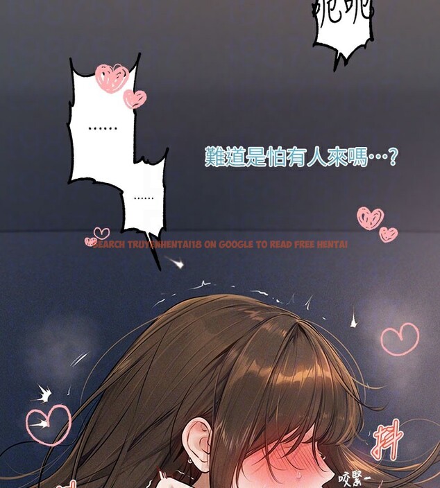 查看漫画富家女姐姐 - 外傳 第2話-直接射進我體內♥ - www.tymanga.com中的2536406图片