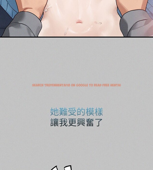 查看漫画富家女姐姐 - 外傳 第2話-直接射進我體內♥ - www.tymanga.com中的2536408图片