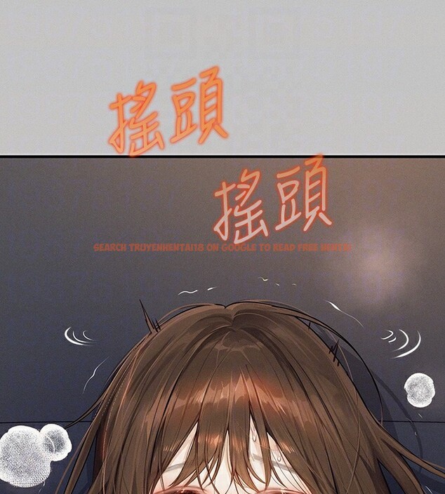 查看漫画富家女姐姐 - 外傳 第2話-直接射進我體內♥ - www.tymanga.com中的2536411图片