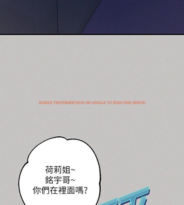 查看漫画富家女姐姐 - 外傳 第2話-直接射進我體內♥ - www.tymanga.com中的2536416图片