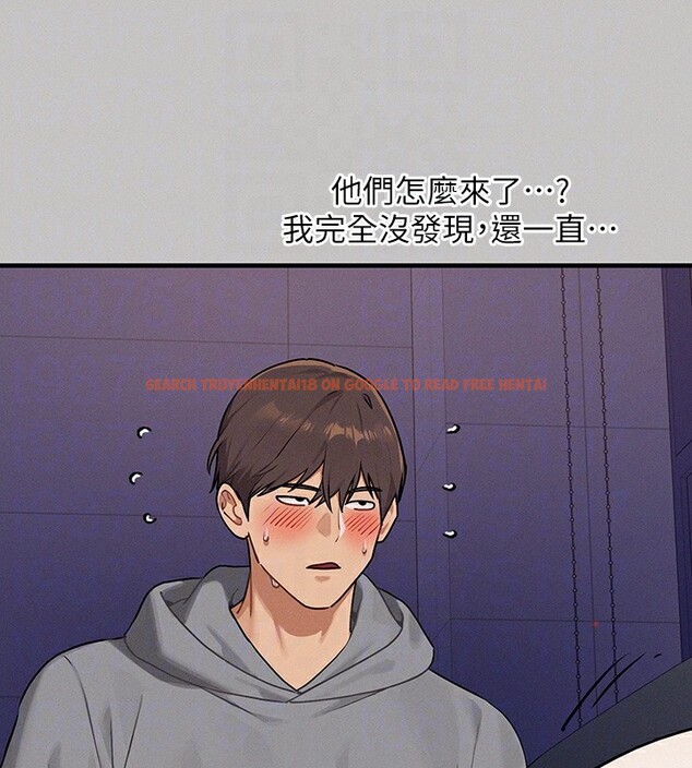 查看漫画富家女姐姐 - 外傳 第2話-直接射進我體內♥ - www.tymanga.com中的2536419图片