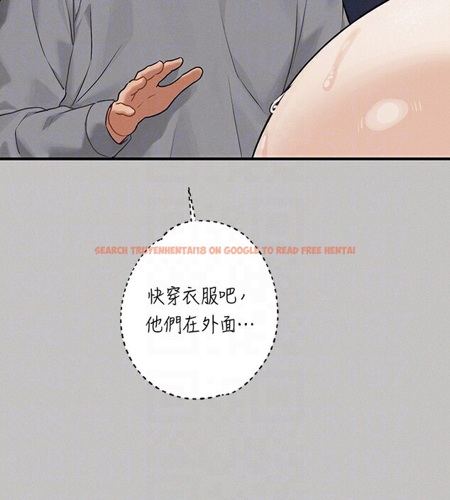 查看漫画富家女姐姐 - 外傳 第2話-直接射進我體內♥ - www.tymanga.com中的2536420图片